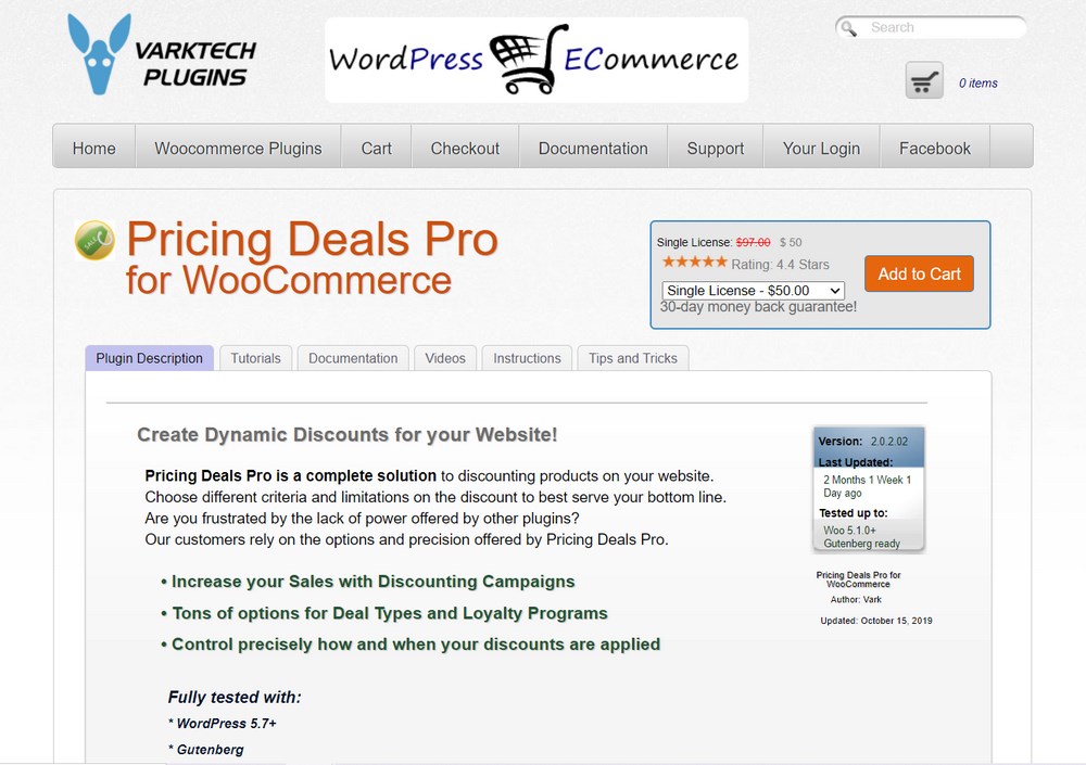 Varktech 为 WooCommerce 定价的交易 Pro