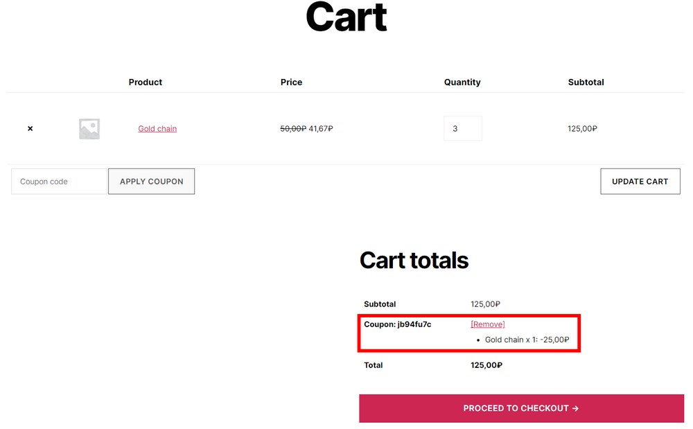 WooCommerce applied coupon