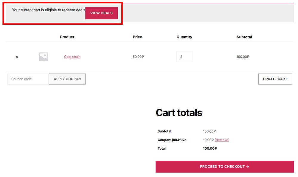 WooCommerce coupon front end